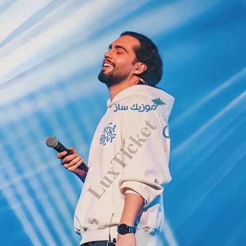 دانلود آهنگ حامیم مرور