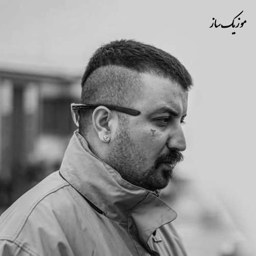 دانلود آهنگ گاد پوری کفتر