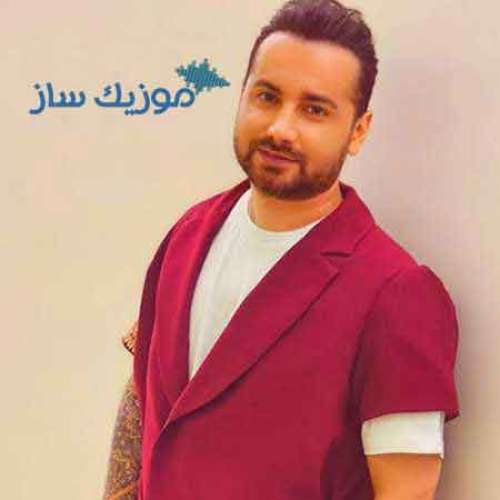 دانلود آهنگ سامان جلیلی لجباز