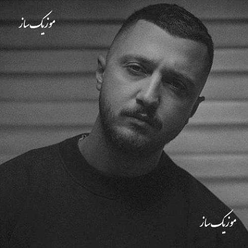 دانلود آهنگ شایع تو رگی