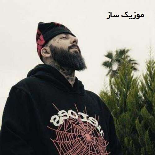 دانلود آهنگ ویناک وینستون پشت وینستون