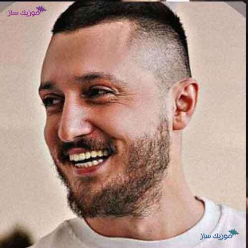 دانلود آهنگ شایع تلو