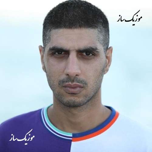 دانلود آهنگ رضا پیشرو بمب ساعتی