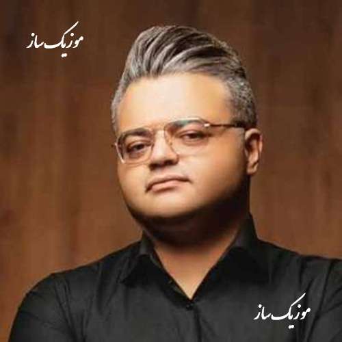 دانلود آهنگ افشین آذری خبرچین