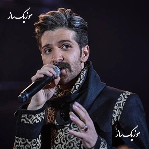 دانلود آهنگ حمید هیراد جانان