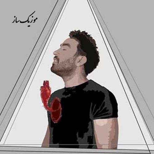 دانلود آهنگ احمد سلو دل
