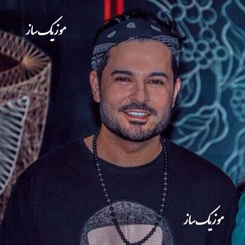 دانلود آهنگ بهزاد پکس فوبیا