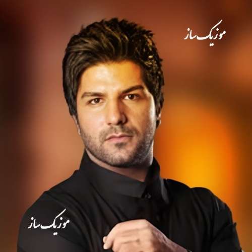دانلود آهنگ مجید خراطها 24 ماه