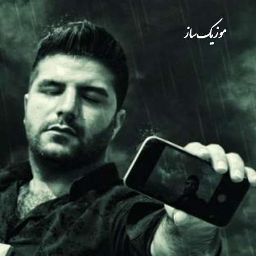 دانلود آهنگ مجید خراطها شاید