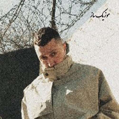 دانلود آهنگ شایع اوضاع ما